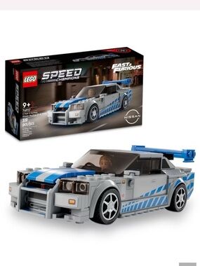 LEGO SPEED CHAMPIONS (76917) 2 Fast 2 Furious Nissan Skyline GT-R (R34) - NEW